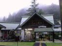 日本の里山　撮影：時間の博物館